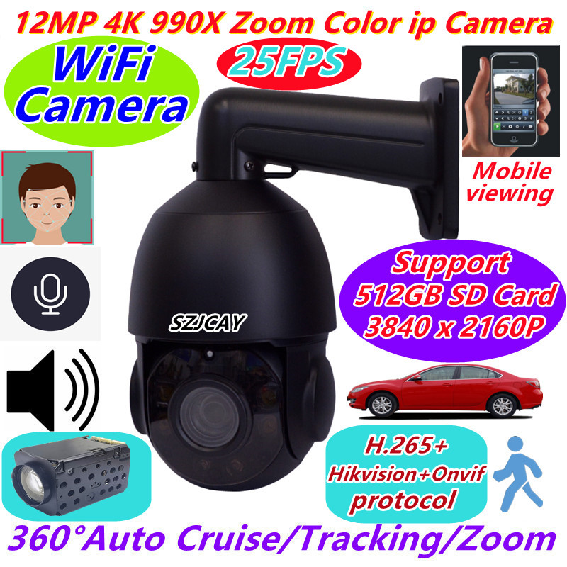 Ptz Camera 30X Zoom Poe - Caméra IP de surveillance PTZ sans