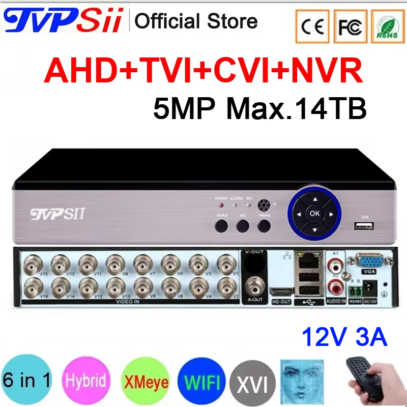 Cctv Hard Drive 4Tb Surveillance - XMeye-Enregistreur vidéo de surveillance, détection de