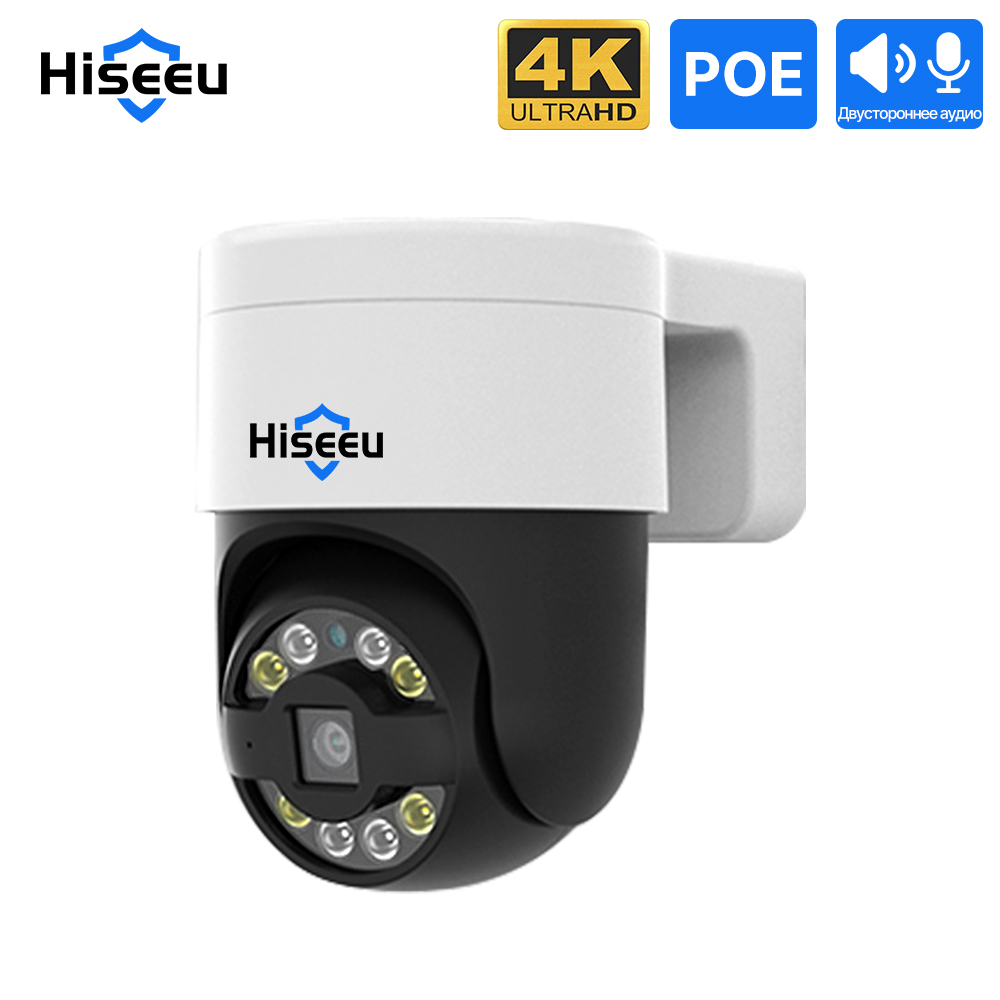 Ip Camera 4K 8Mp Outdoor Ptz - Caméra IP PTZ POE Hiseeu 5MP