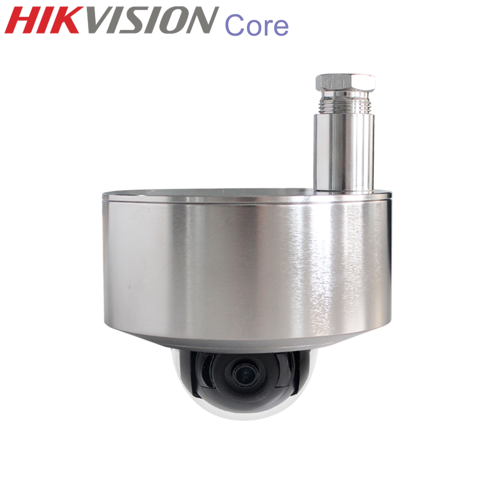 Hikvision Ip Camera 8Mp Dome - HIKVISION – caméra de surveillance dôme