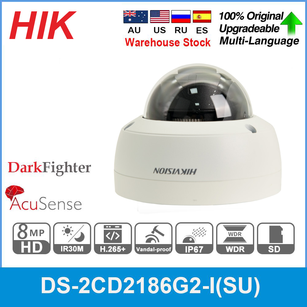 Hikvision Ip Camera 8Mp Dome - Hikvision caméra IP 8MP 4K Acusense