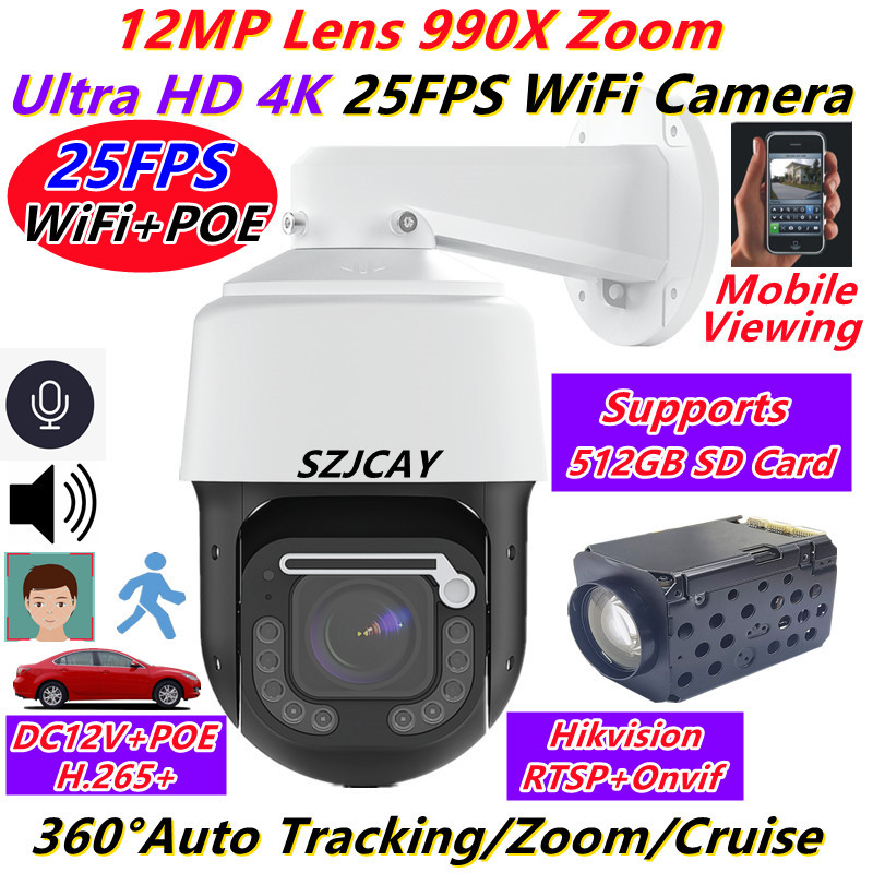 Ptz Camera 30X Zoom Poe - Caméra IP sans fil Wifi 12MP