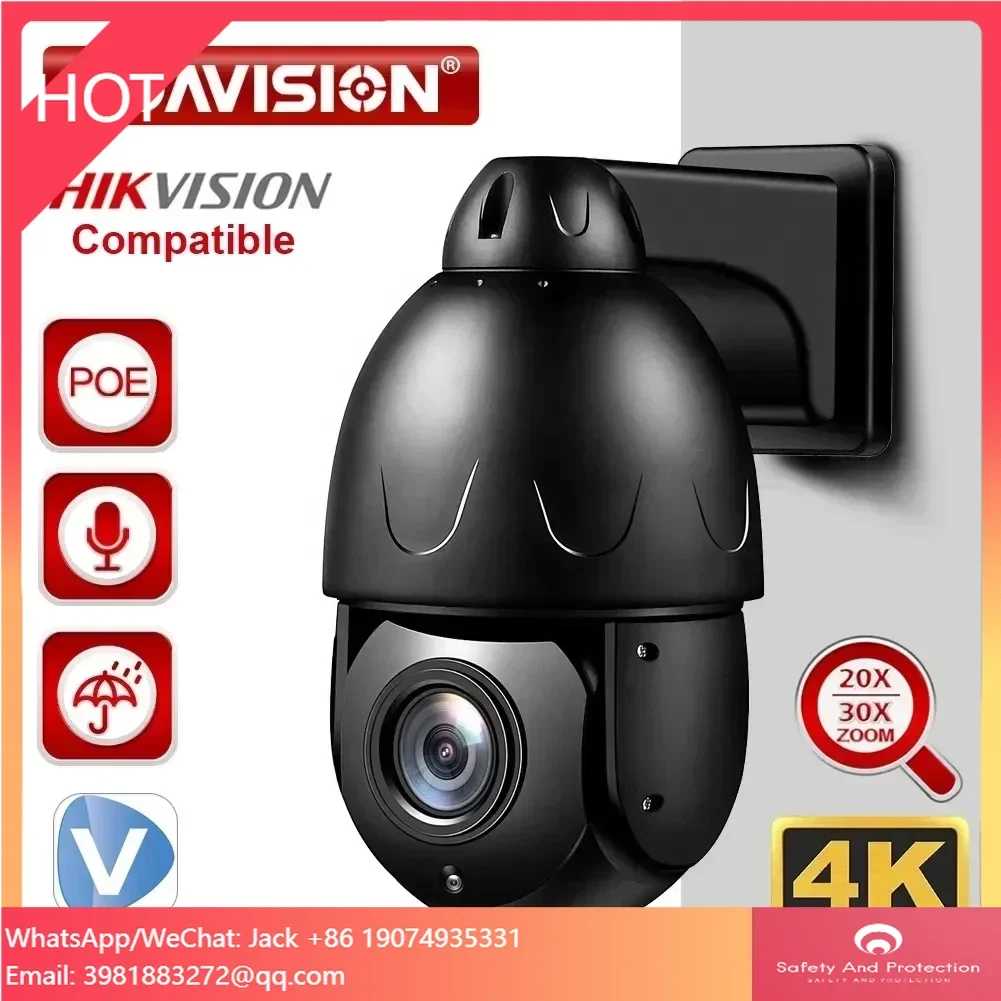 Caméra IP de surveillance CCTV - Ptz Camera 30X Zoom Poe avis et prix