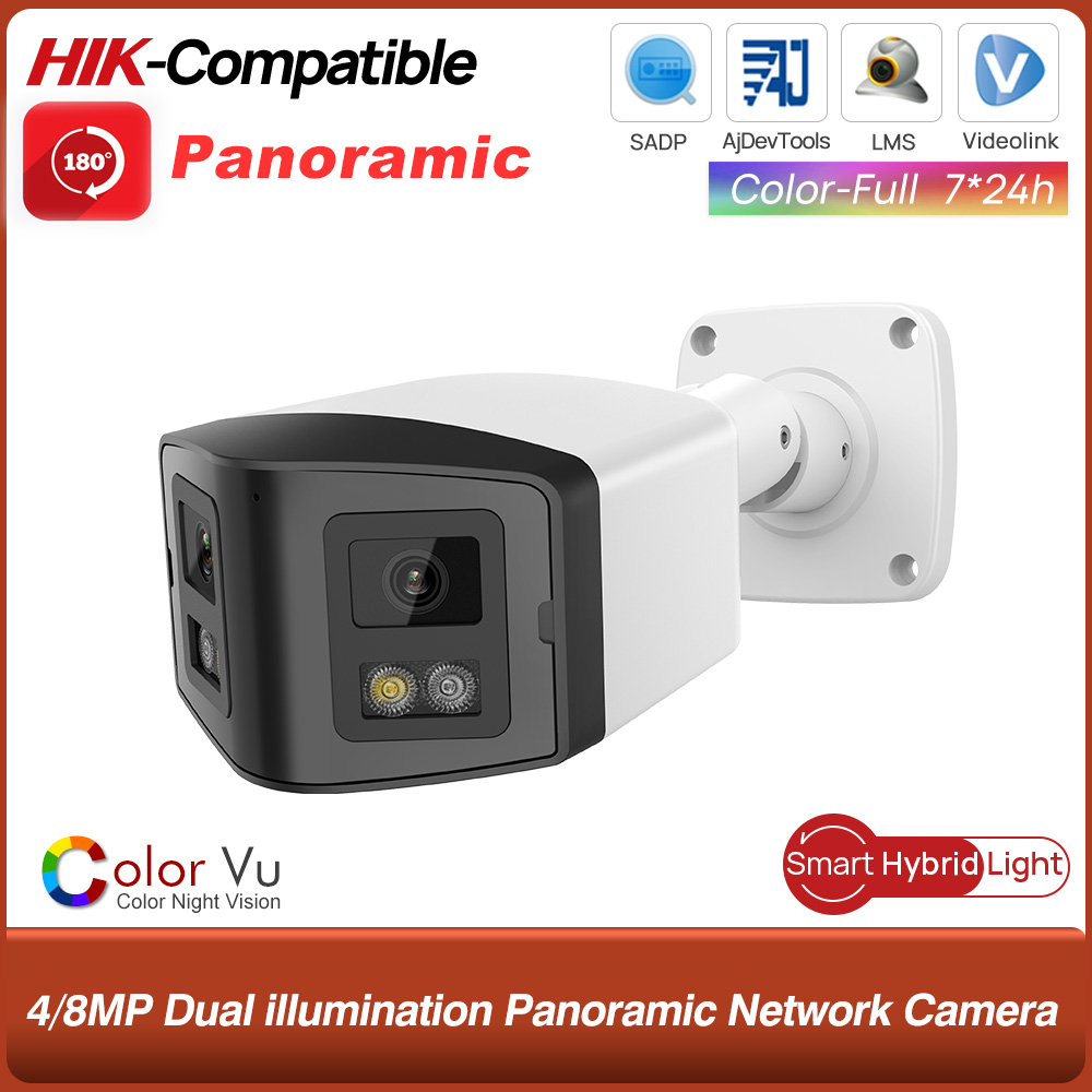 Compatible Hikvision 4MP/8MP 1 - Hikvision Ip Camera 8Mp Dome avis et prix