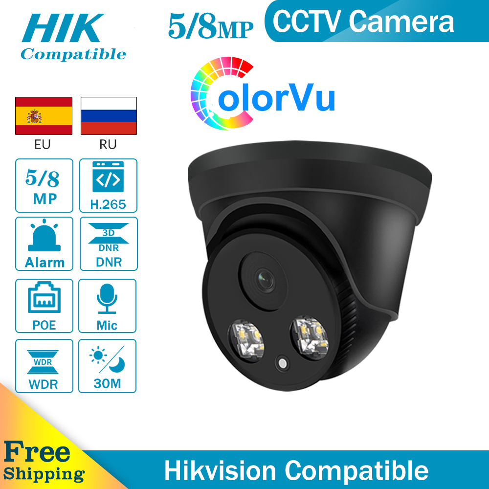 Hikvision-Caméra de surveillan - Hikvision Ip Camera 8Mp Dome avis et prix