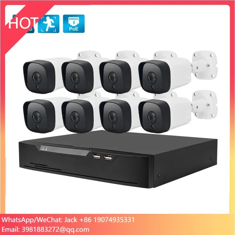 Système de caméra de sécurité  - Nvr Kit 4 Camera 5Mp Poe avis et prix