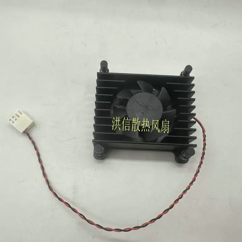 Ventilateur pour Dahua, distan - Dahua Nvr 16 Channel avis et prix