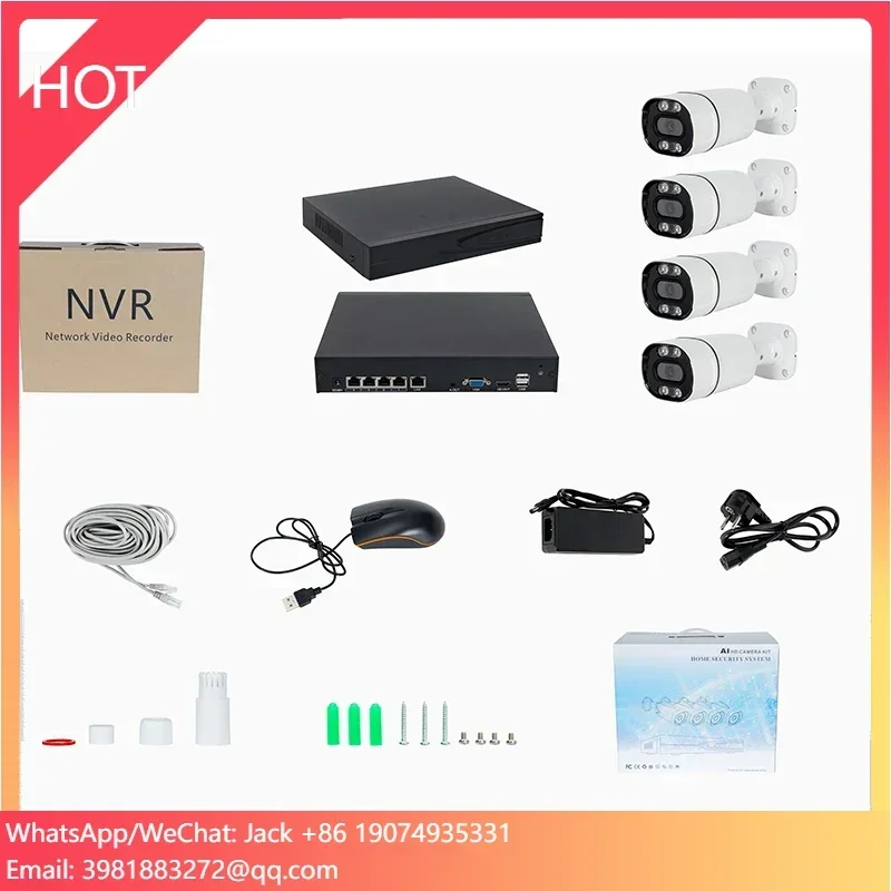 Kit NVR 4 canaux 5MP avec déte - Nvr Kit 4 Camera 5Mp Poe avis et prix