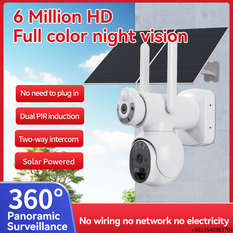 Accessoires d'objectif de camé - Cctv Camera 180 Degree Panoramic avis et prix