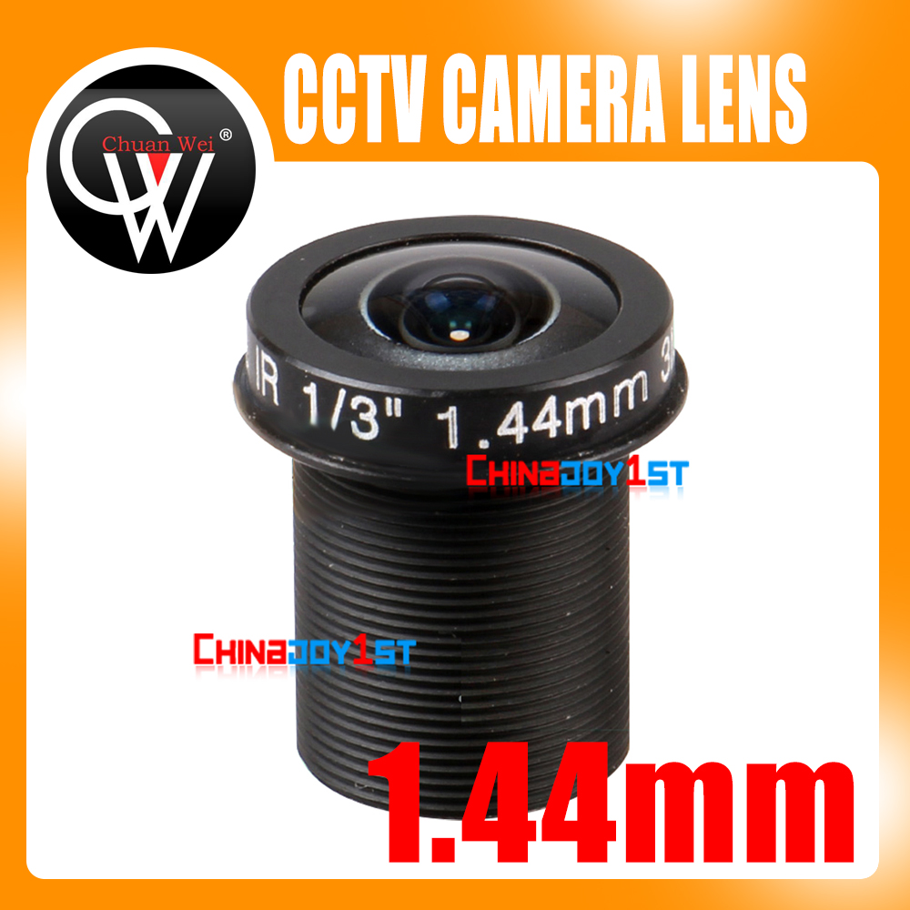 Objectif panoramique 5MP 1.44m - Cctv Camera 180 Degree Panoramic avis et prix