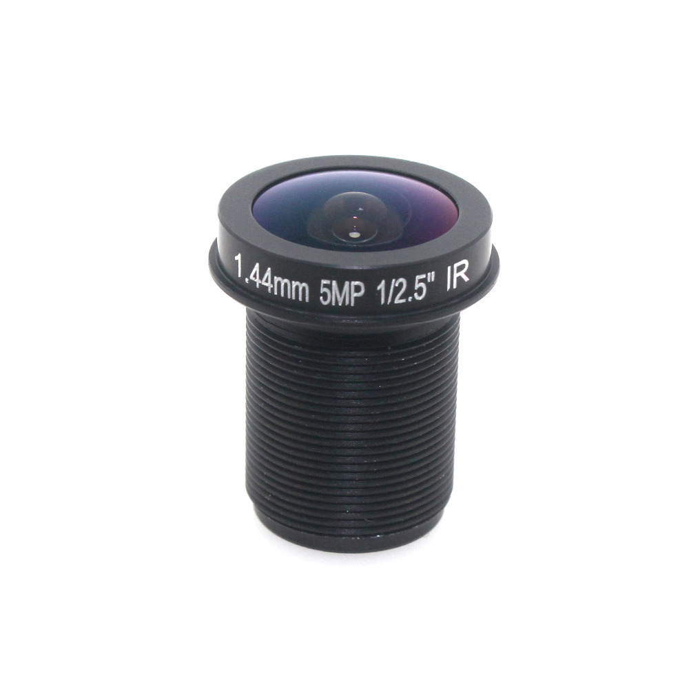 Objectif panoramique 5MP 1.44m - Cctv Camera 180 Degree Panoramic avis et prix