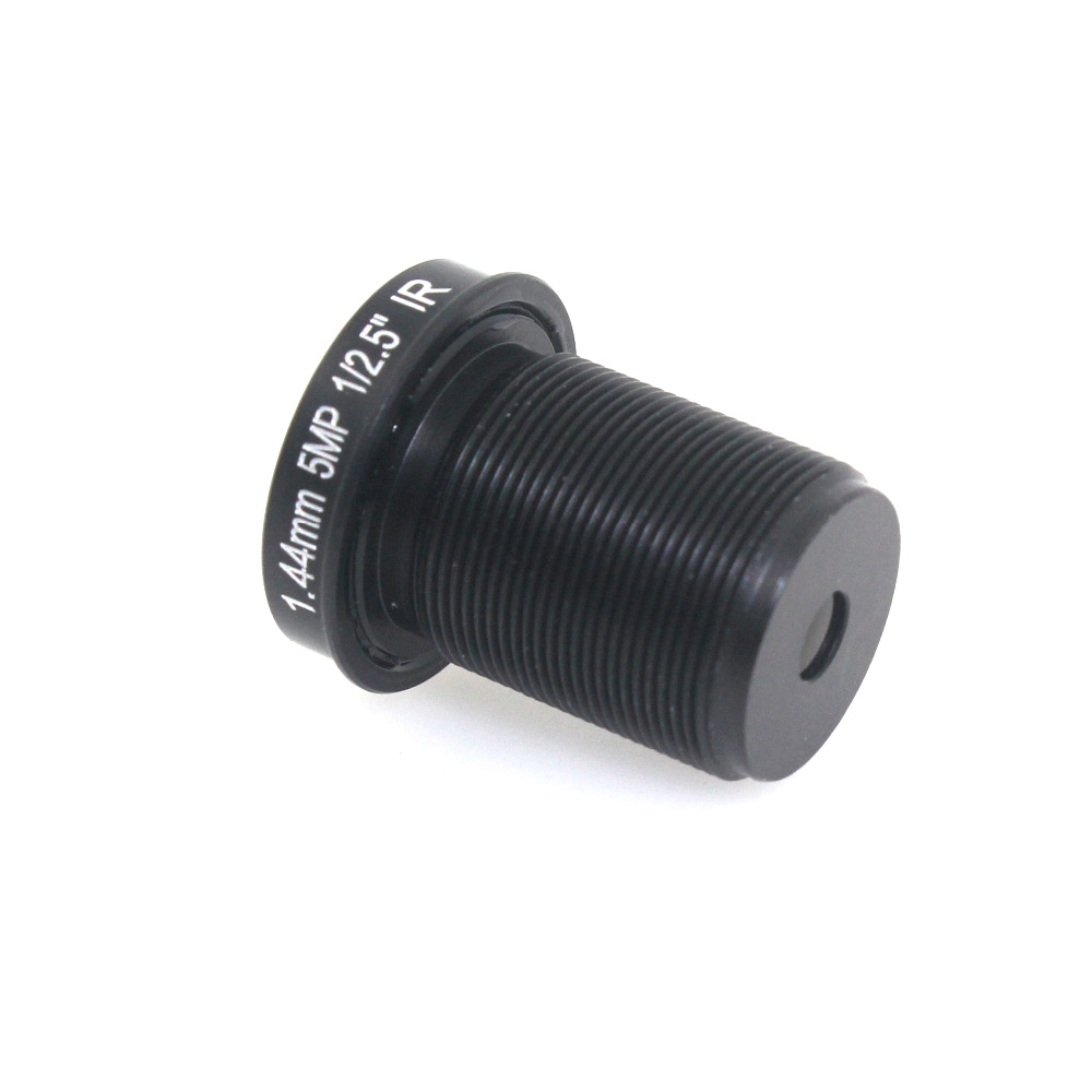 Objectif panoramique 5MP 1.44m - Cctv Camera 180 Degree Panoramic avis et prix