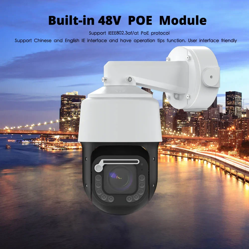 Caméra IP PTZ POE 4K 8MP avec  - Ptz Camera 30X Zoom Poe avis et prix